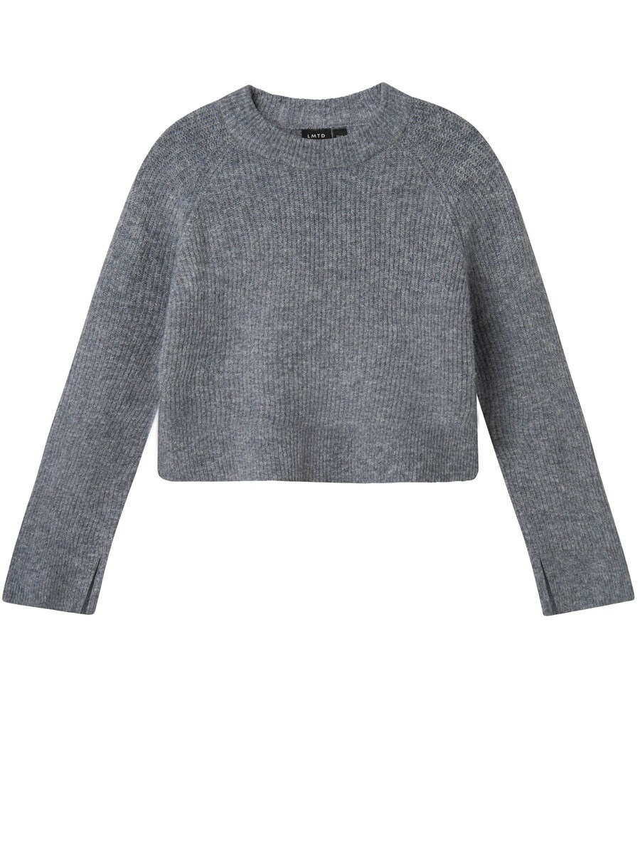 Свитер NAME IT NLFKLEAVE, пятнистый серый
Свитер NAME IT NLFKLEAVE, пятнистый серый