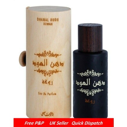 Dhanal Oudh RUWAH EDP Spray от Rasasi 40 мл
Dhanal Oudh RUWAH EDP Spray от Rasasi 40 мл