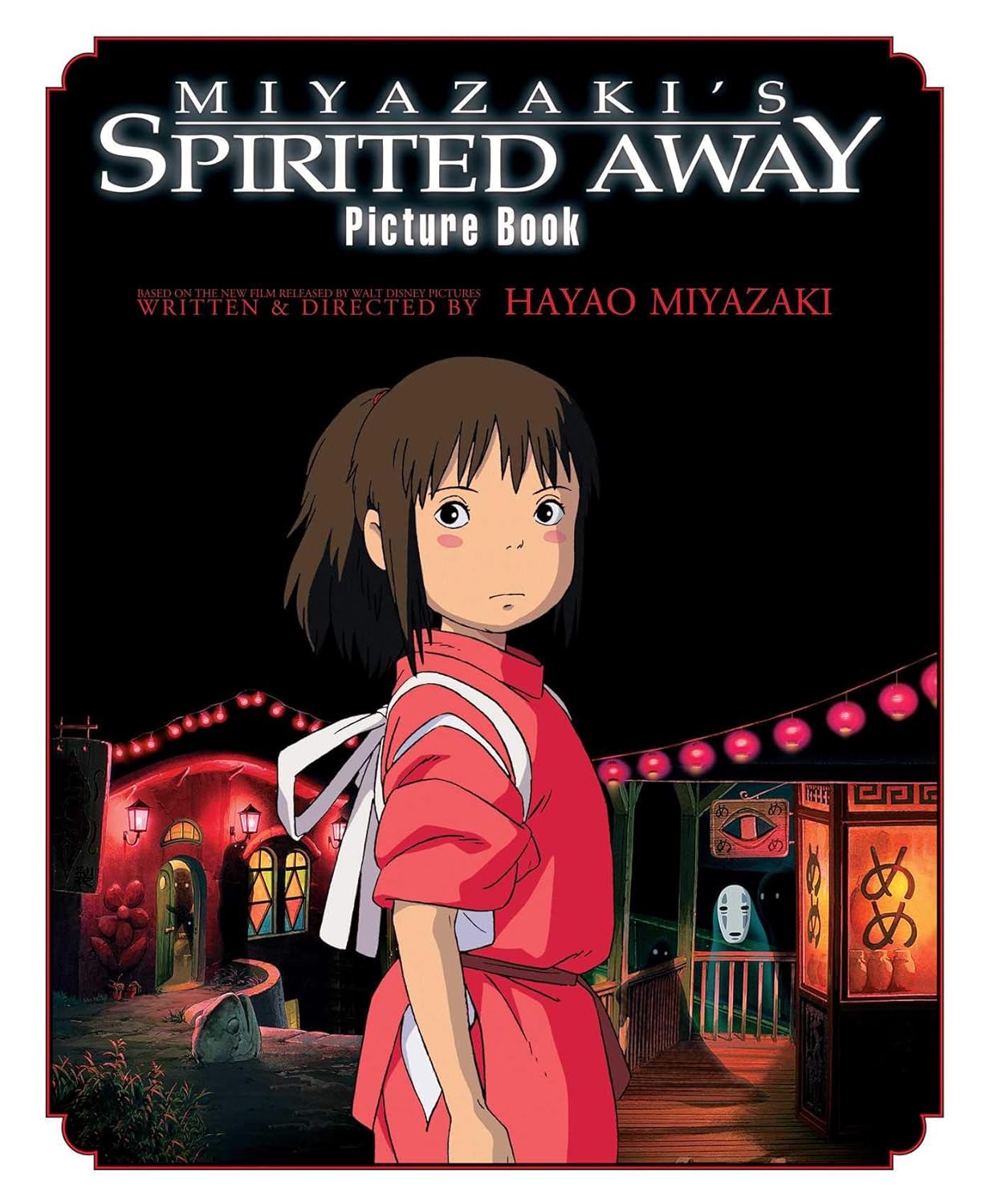 Книга Spirited Away. Picture Book (Унесённые призраками), Хаяо Миядзаки, VIZ Media
Книга Spirited Away. Picture Book (Унесённые призраками), Хаяо Миядзаки, VIZ Media