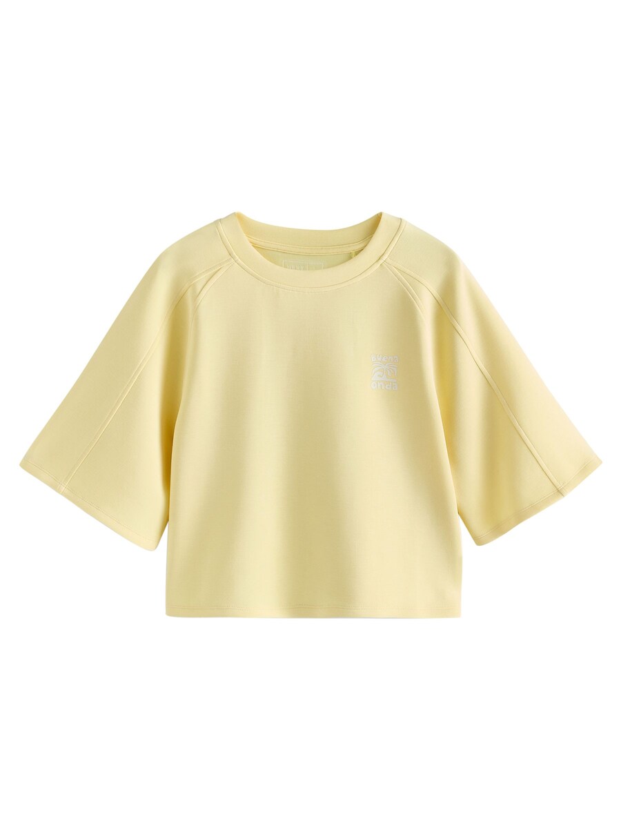 Рубашка Next, цвет Light yellow
Рубашка Next, цвет Light yellow