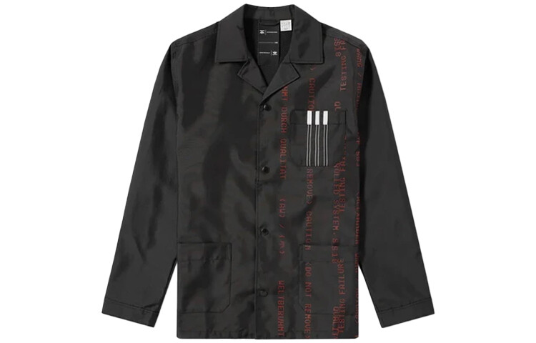 Мужская куртка Adidas Originals, цвет Black
Мужская куртка Adidas Originals, цвет Black