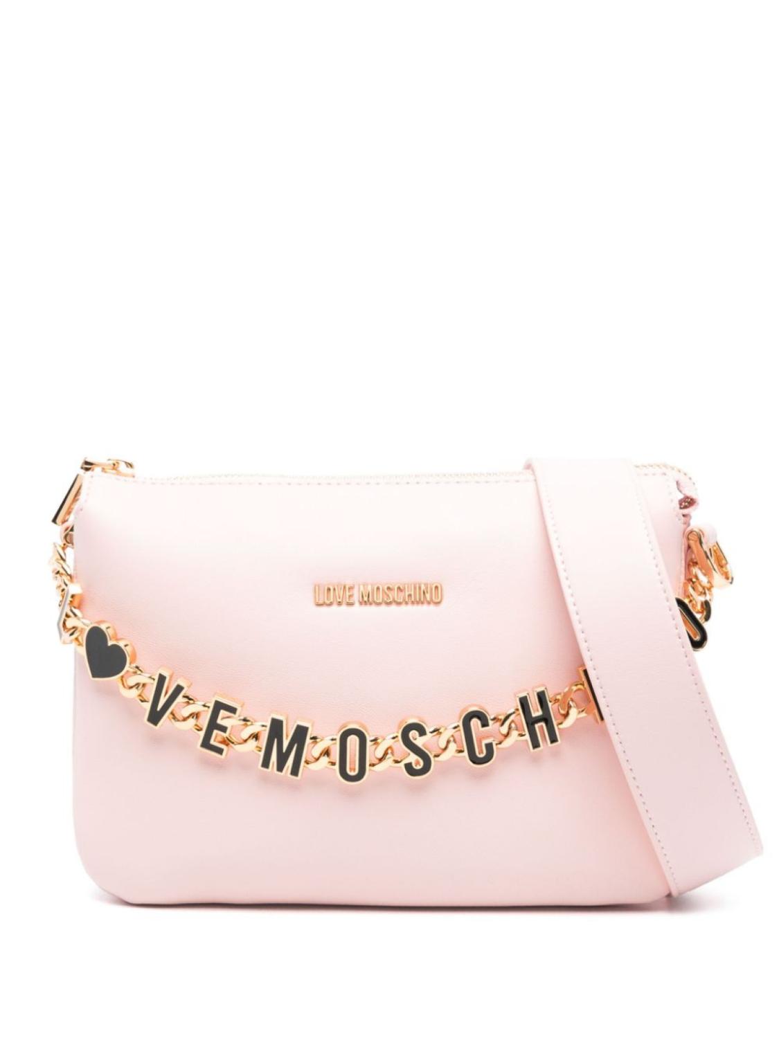 Love Moschino сумка-тоут с логотипом, розовый
Love Moschino сумка-тоут с логотипом, розовый