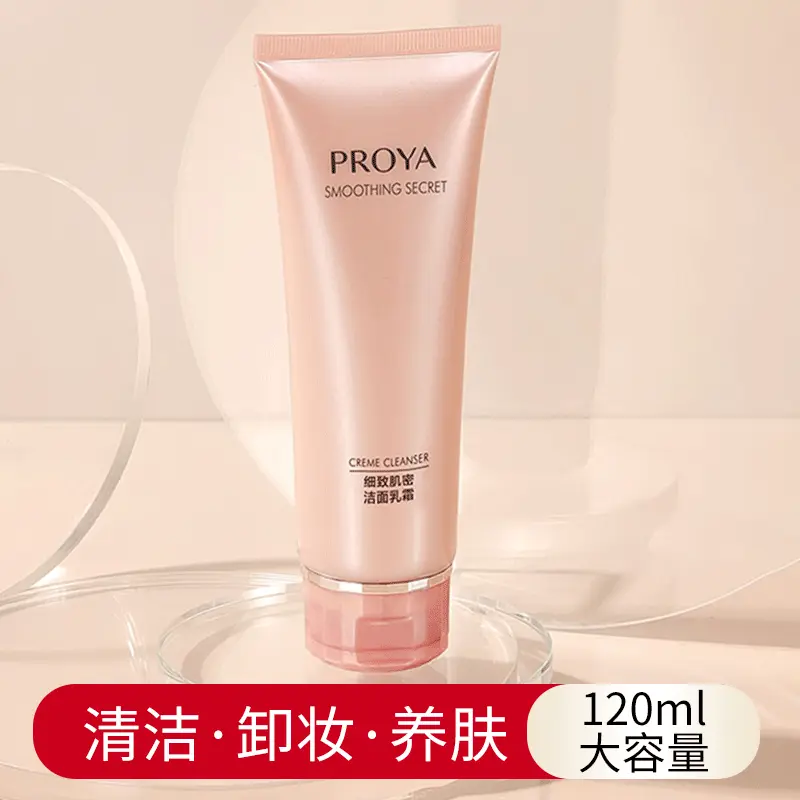 PROYA Refined Skin Texture Cleansing Cream Cleansing, Hydrating, And Moisturizing 120ml
PROYA Refined Skin Texture Cleansing Cream Cleansing, Hydrating, And Moisturizing 120ml