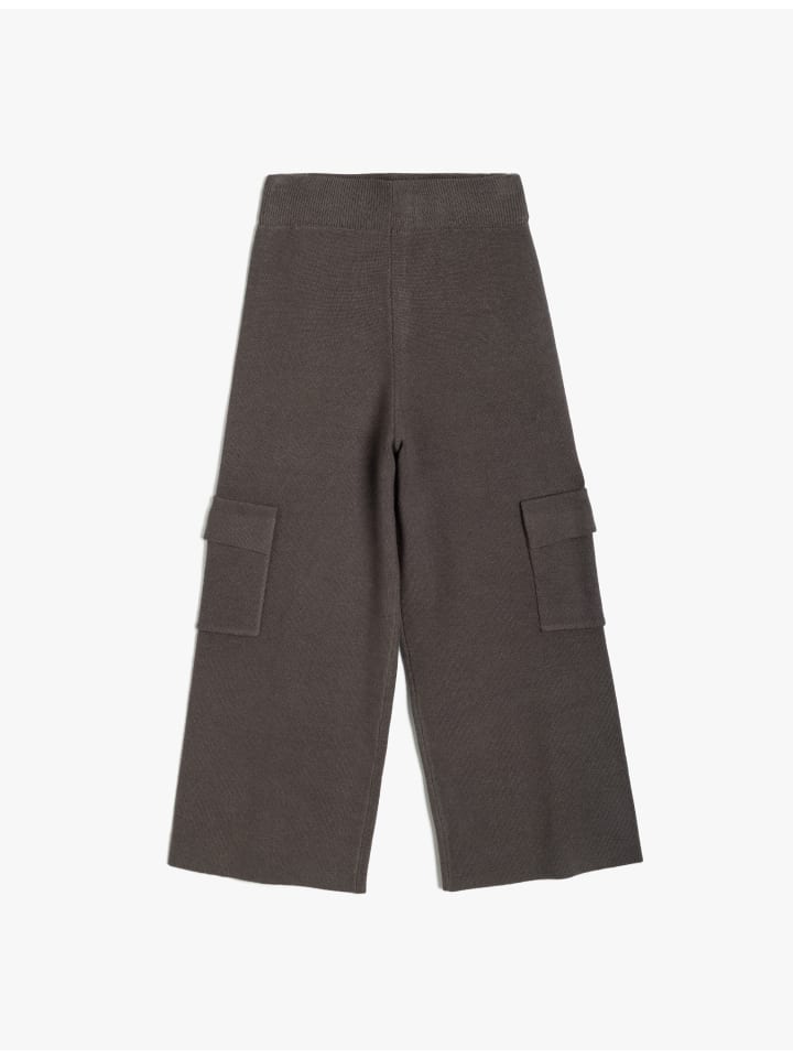 Спортивные штаны KOTON, антрацит
Спортивные штаны KOTON, антрацит