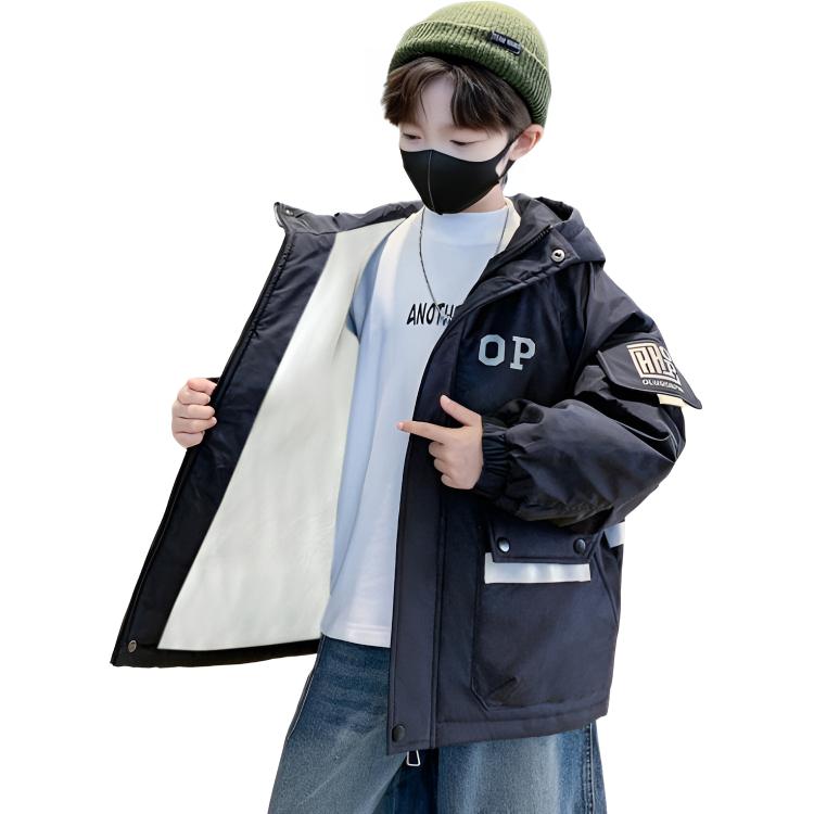 Утепленная куртка для детей 3-7 лет PROTECTCAMEL, черный
Утепленная куртка для детей 3-7 лет PROTECTCAMEL, черный