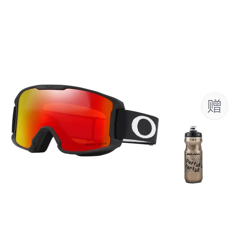 Горнолыжные очки Oakley, Бежевый, Горнолыжные очки Oakley
Горнолыжные очки Oakley, Бежевый, Горнолыжные очки Oakley