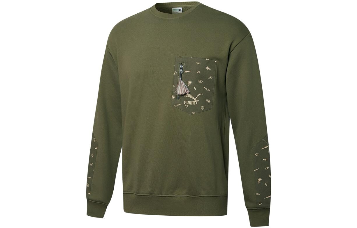 Толстовка мужская темно-зеленая Puma, темно-зеленый
Толстовка мужская темно-зеленая Puma, темно-зеленый