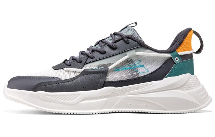 Обувь для жизни Мужская Низкая Серая 361°, Серый, Обувь для жизни Мужская Низкая Серая 361°
Обувь для жизни Мужская Низкая Серая 361°, Серый, Обувь для жизни Мужская Низкая Серая 361°