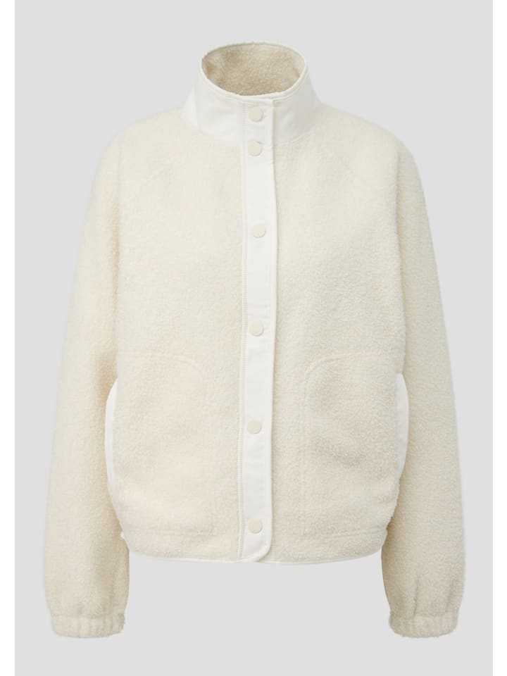 Толстовка QS, кремовый
Толстовка QS, кремовый