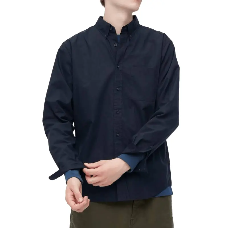 Рубашка Uniqlo, темно-синий
Рубашка Uniqlo, темно-синий