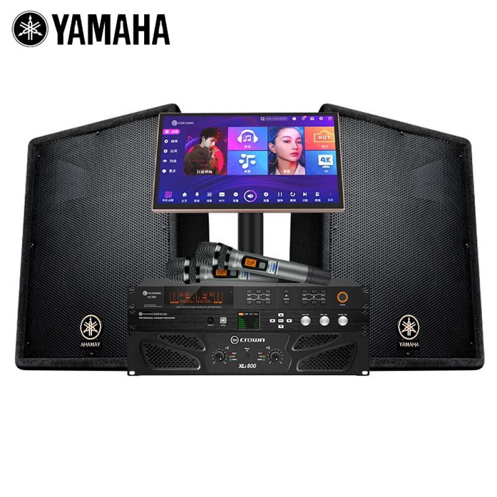 Комбинированный набор усилителей мощности динамиков Yamaha A10 для выступлений на сцене, №2
Комбинированный набор усилителей мощности динамиков Yamaha A10 для выступлений на сцене, №2