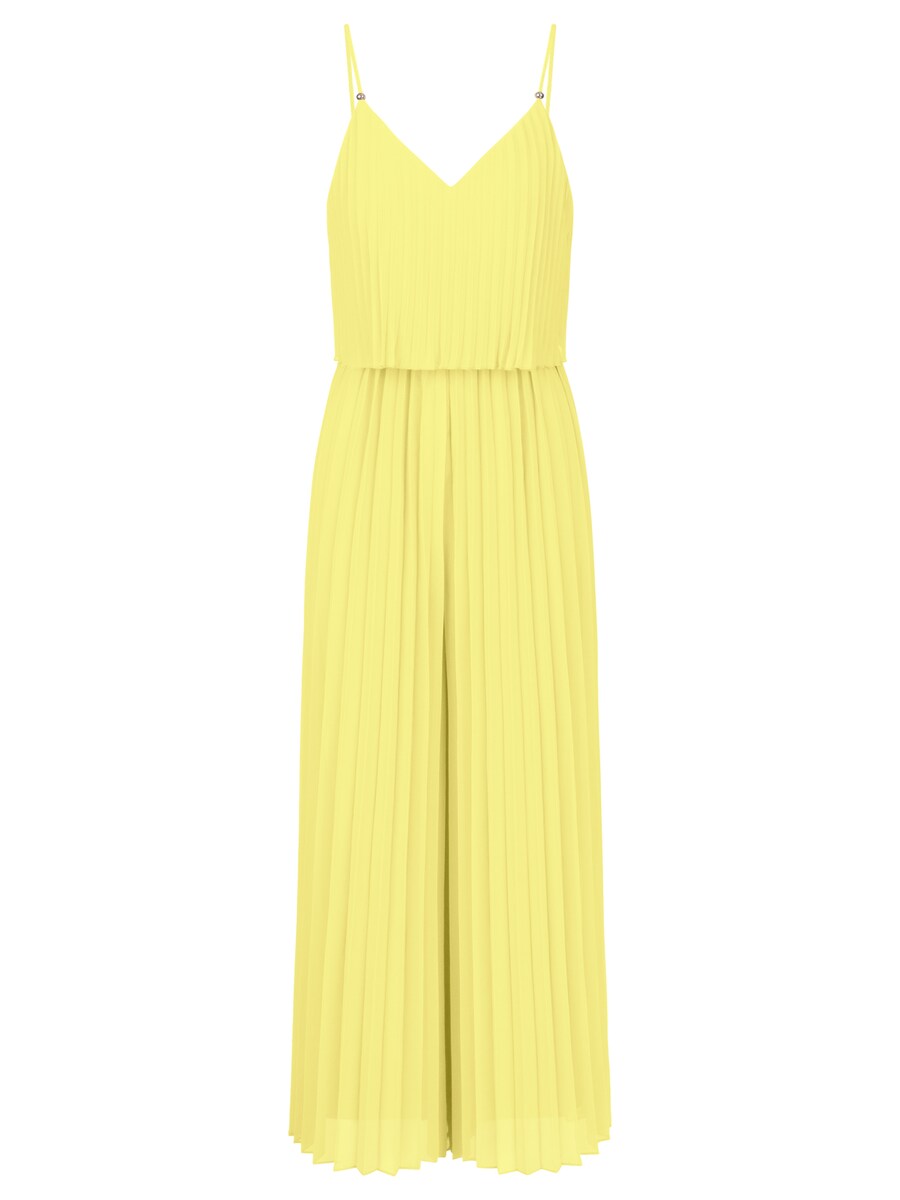 Комбинезон APART, желтый
Комбинезон APART, желтый