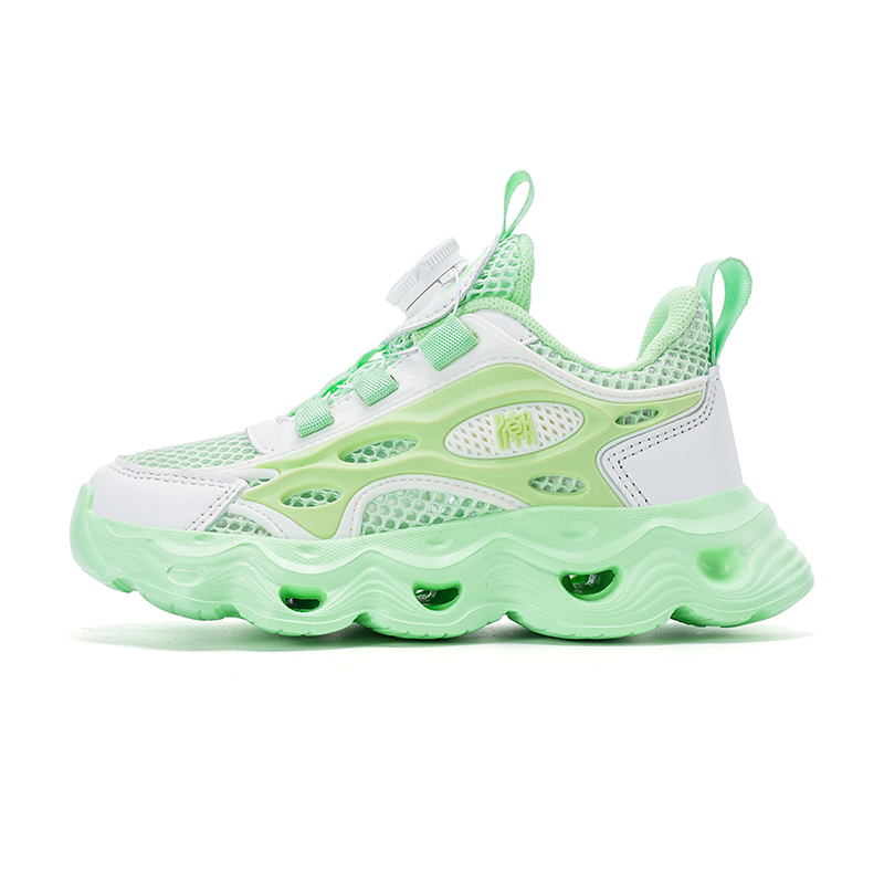 Детская повседневная обувь для детей LEMONKID, зеленый
Детская повседневная обувь для детей LEMONKID, зеленый