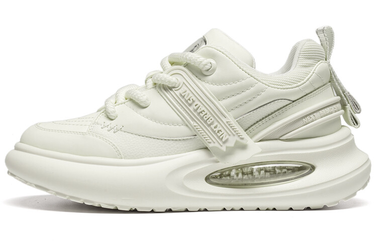 Кроссовки мужские толстые низкие Leaveland, белый
Кроссовки мужские толстые низкие Leaveland, белый