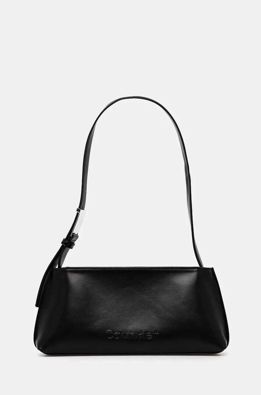 Сумочка Кельвина Кляйна Calvin Klein, черный
Сумочка Кельвина Кляйна Calvin Klein, черный