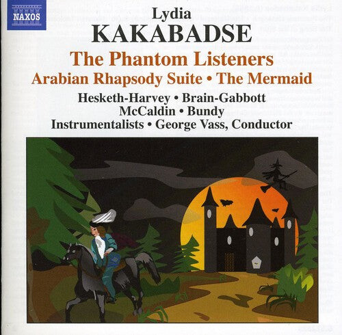 CD диск Kakabadse / Hesketh-Harvey / Brain-Gabbott / Vass: Phantom Listeners / Mermaid
CD диск Kakabadse / Hesketh-Harvey / Brain-Gabbott / Vass: Phantom Listeners / Mermaid