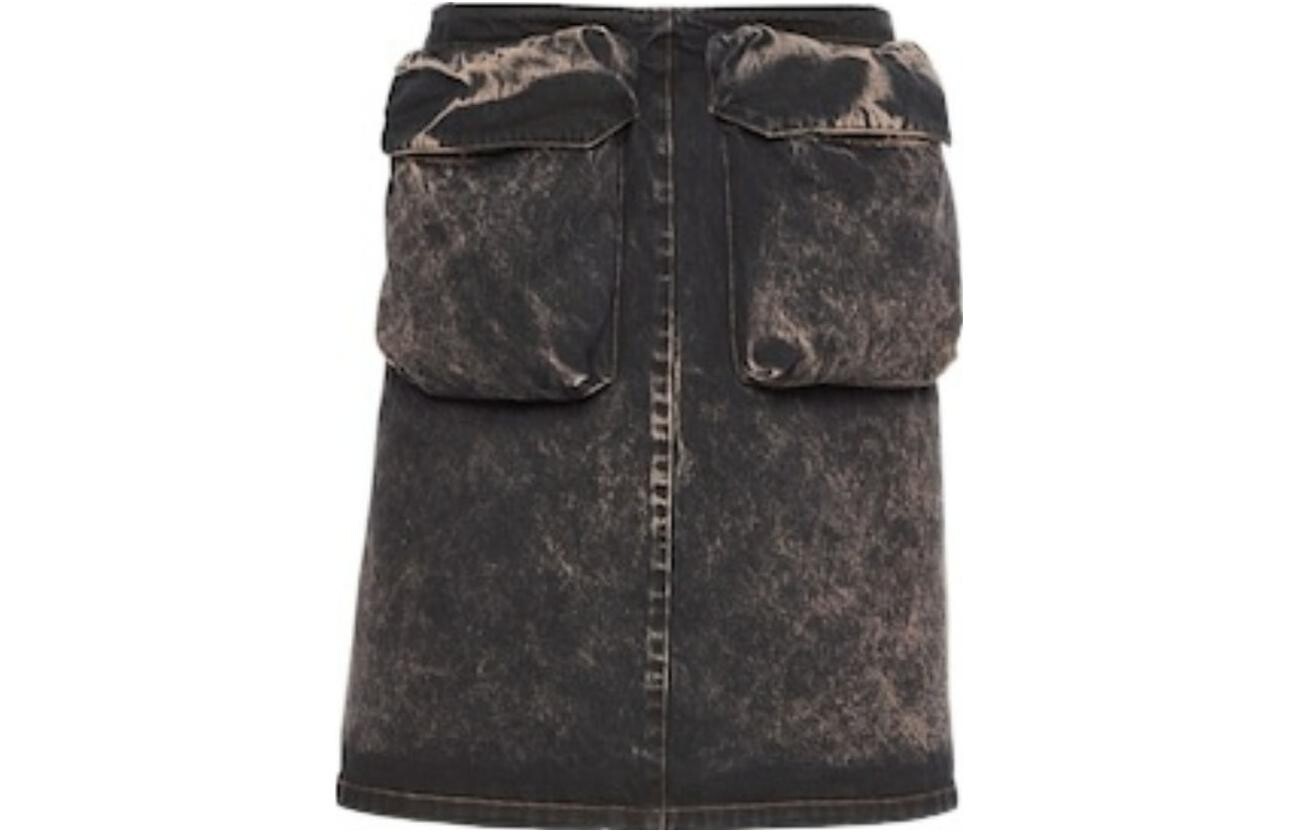 Повседневная длинная юбка женская черная Miu Miu
Повседневная длинная юбка женская черная Miu Miu