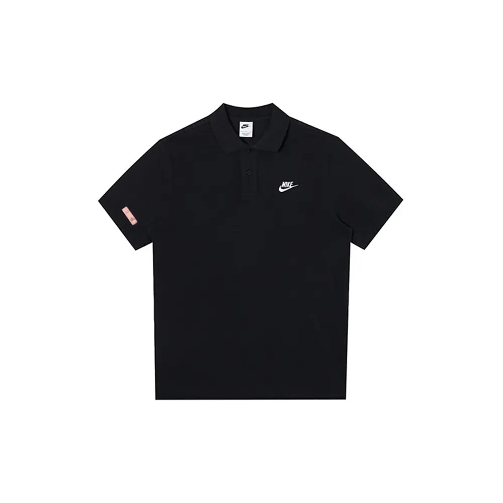 Рубашка поло мужская черная Nike, черный
Рубашка поло мужская черная Nike, черный