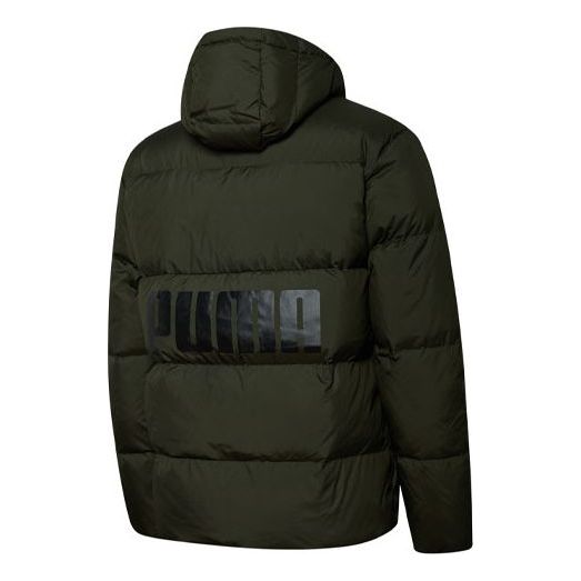 Куртка essential down coat 'green black' Puma, зеленый
Куртка essential down coat 'green black' Puma, зеленый
