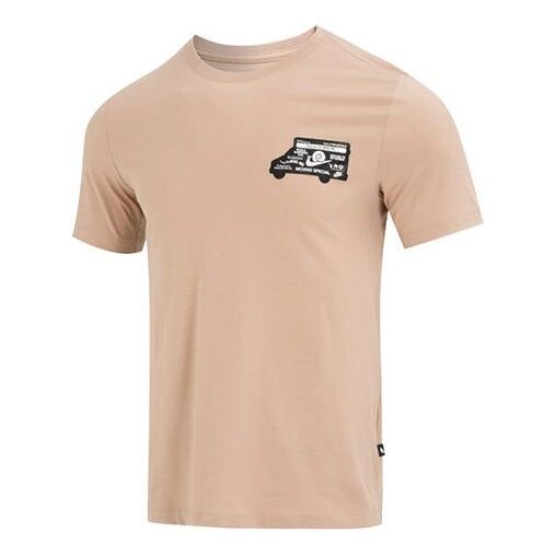 Футболка Nike Sportswear Large Logo Tee 'Trunk Beige', бежевый 
Футболка Nike Sportswear Large Logo Tee 'Trunk Beige', бежевый