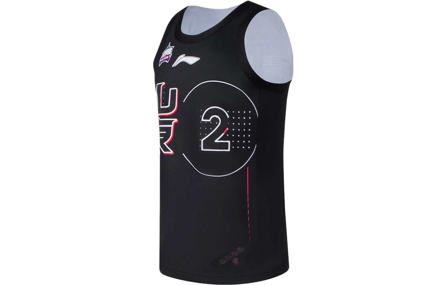 Баскетбольная майка CBA Collection для мужчин, черная Lining, черный
Баскетбольная майка CBA Collection для мужчин, черная Lining, черный