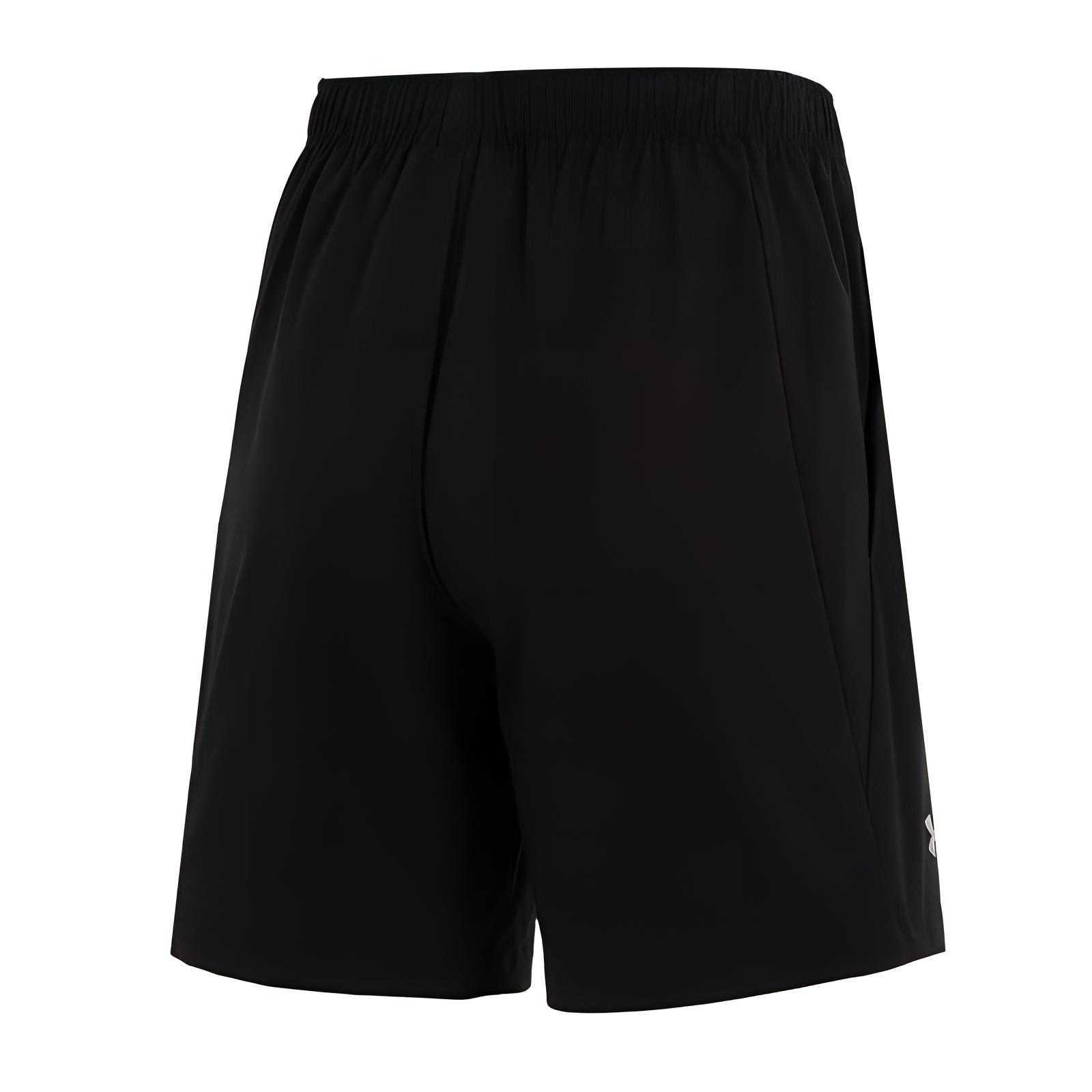 Мужские спортивные шорты черные Under Armour
Мужские спортивные шорты черные Under Armour