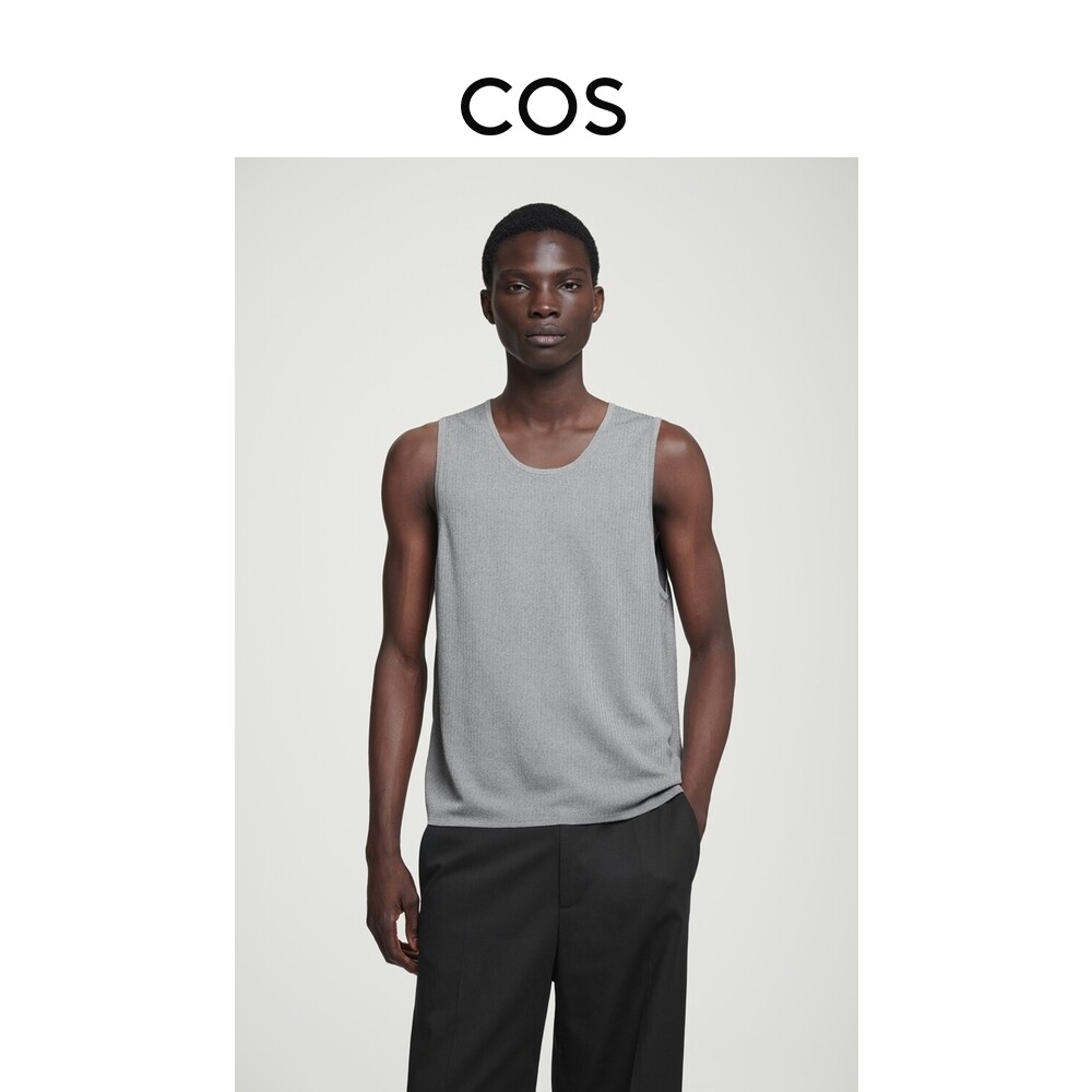 Жилет мужской Cos в рубчик, серый
Жилет мужской Cos в рубчик, серый