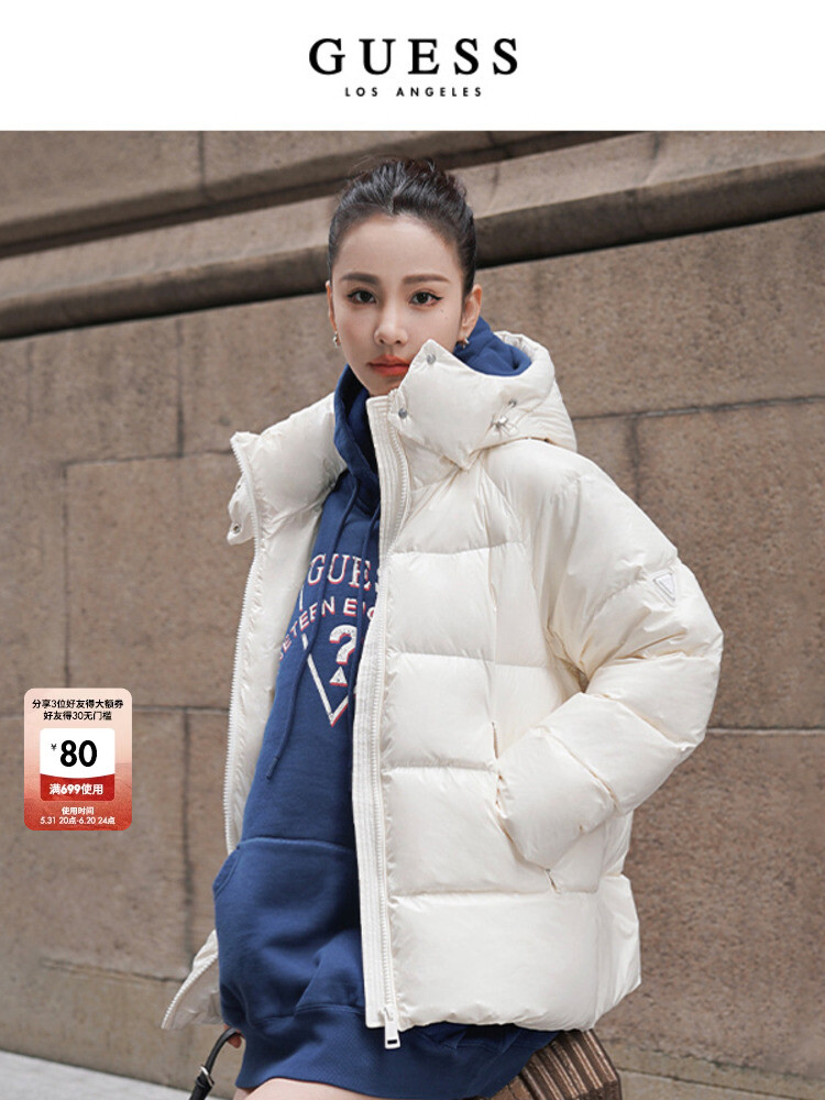 Куртка пуховая Guess с капюшоном, жемчужно-белый
Куртка пуховая Guess с капюшоном, жемчужно-белый