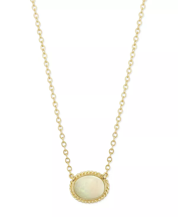 Ожерелье с подвесками из драгоценных камней в 14-каратном желтом золоте Macy'S, opal
Ожерелье с подвесками из драгоценных камней в 14-каратном желтом золоте Macy'S, opal