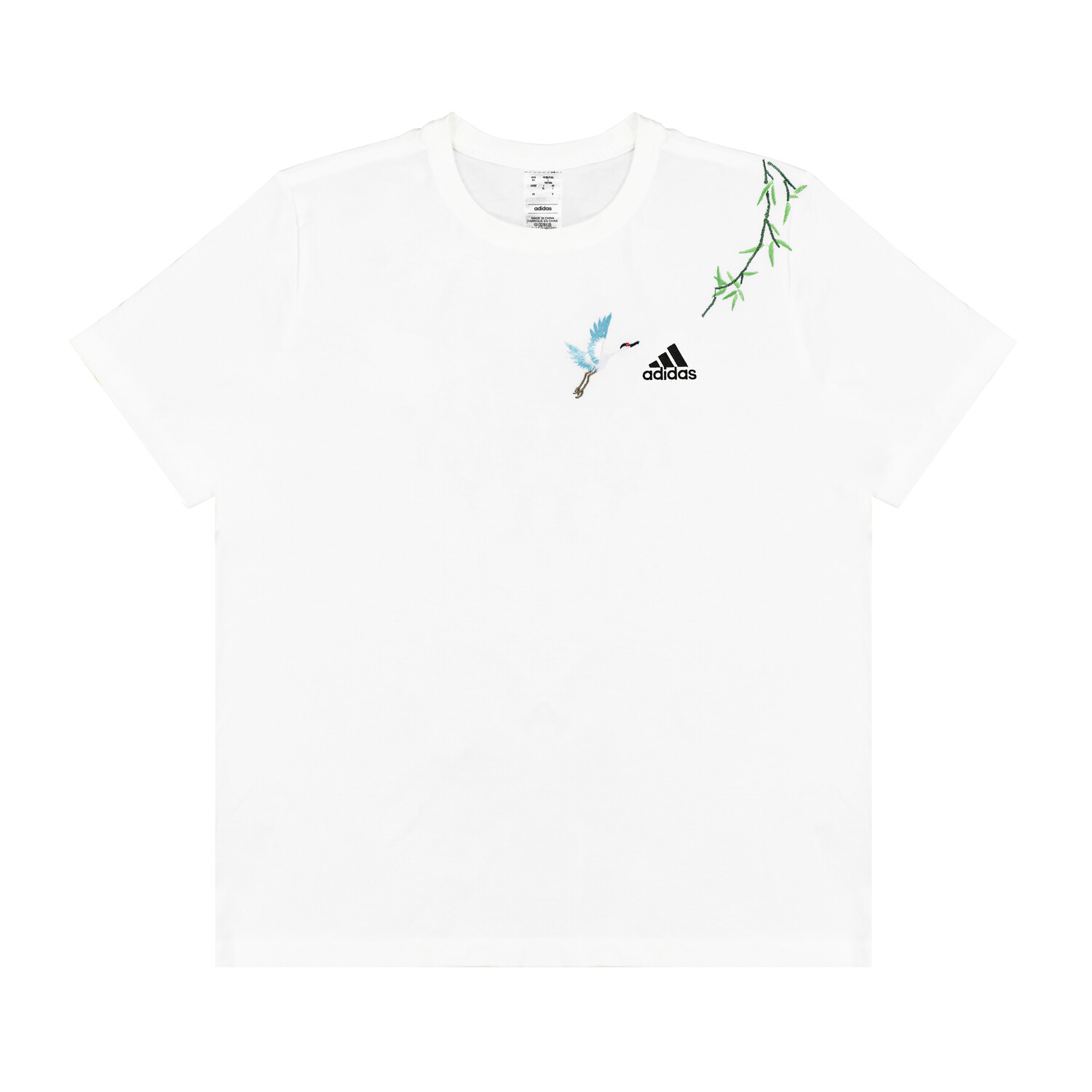 Футболка унисекс белая Adidas, белый
Футболка унисекс белая Adidas, белый