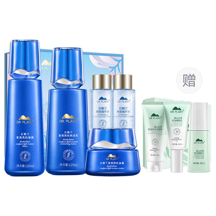 Наборы для ухода за кожей Unisex Dr.Plant
Наборы для ухода за кожей Unisex Dr.Plant