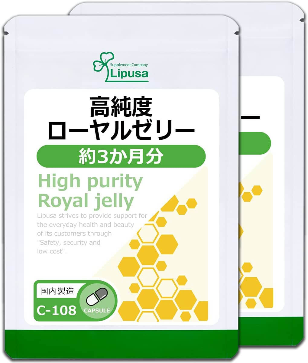 Комплекс с маточным молочком Lipusa High Purity, 180 капсул
Комплекс с маточным молочком Lipusa High Purity, 180 капсул