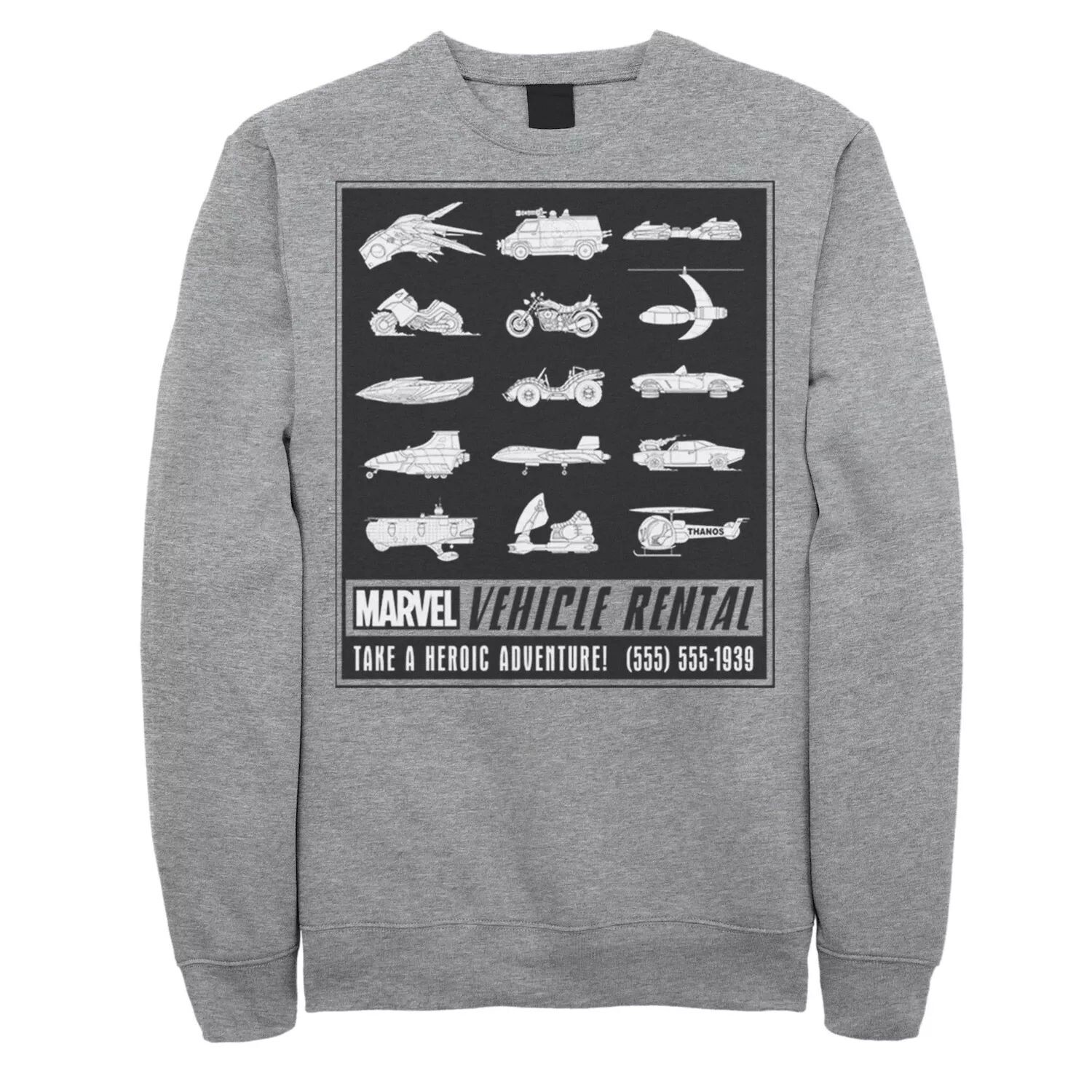 Мужской свитшот в стиле ретро с комиксами Adventure Marvel
Мужской свитшот в стиле ретро с комиксами Adventure Marvel