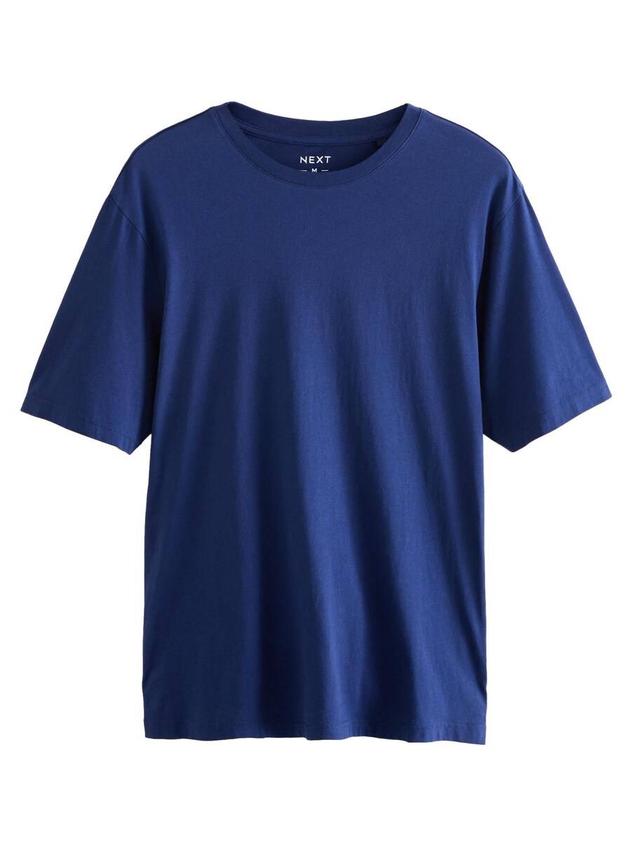 Рубашка Next Essential, морской синий
Рубашка Next Essential, морской синий