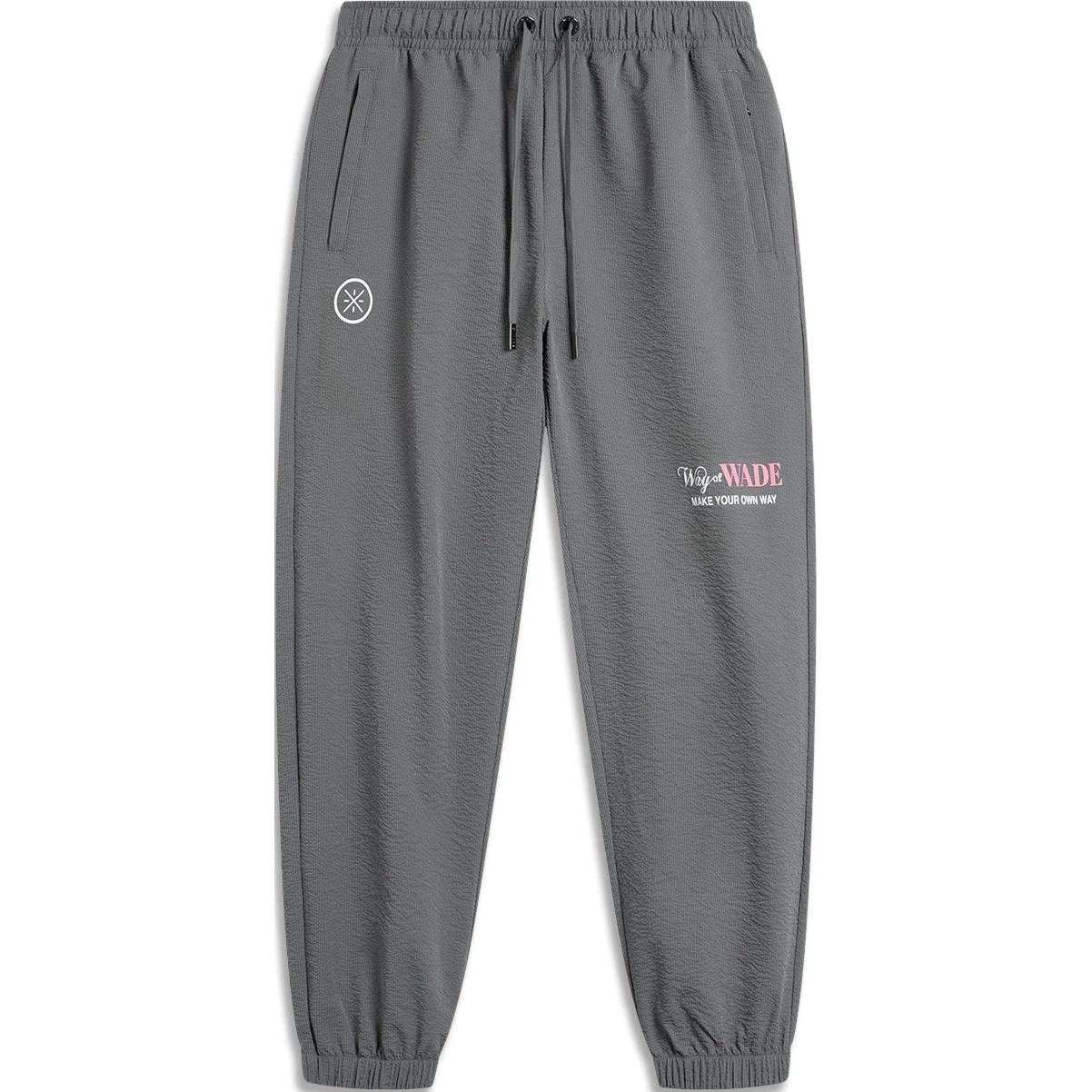 Лининг повседневные брюки мужские Shadow Gray
Лининг повседневные брюки мужские Shadow Gray