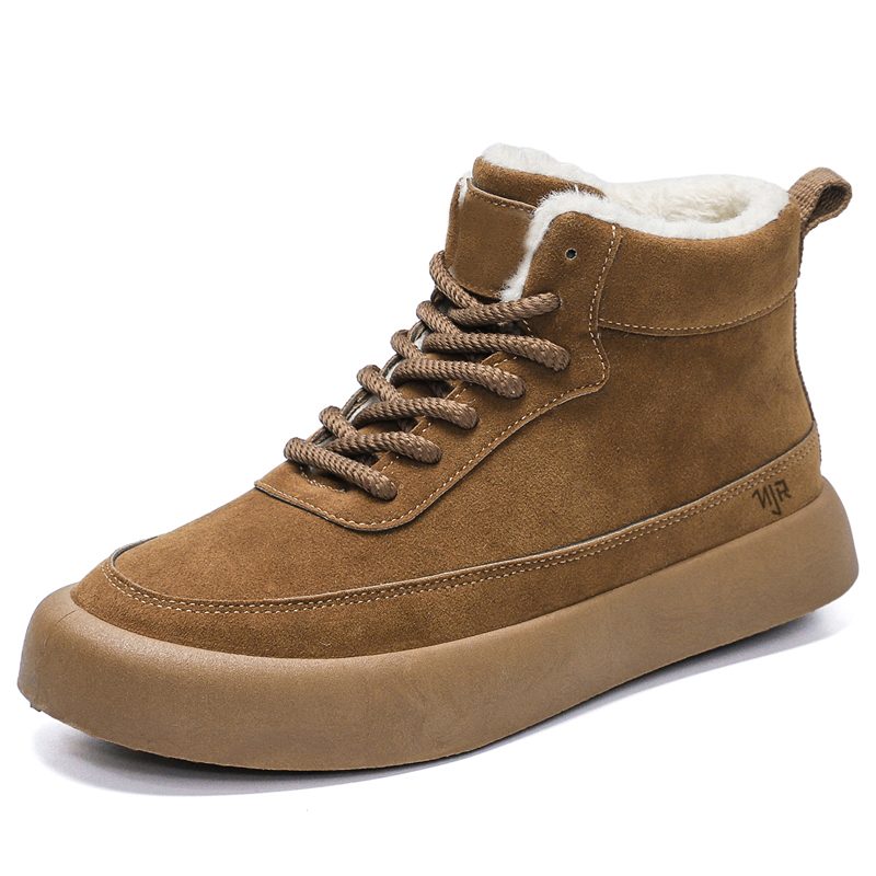 Высокие мужские кроссовки NANJIREN, Khaki
Высокие мужские кроссовки NANJIREN, Khaki