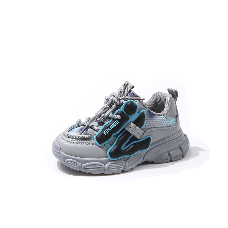 Детская повседневная обувь для детей RHOBESAM, серый
Детская повседневная обувь для детей RHOBESAM, серый