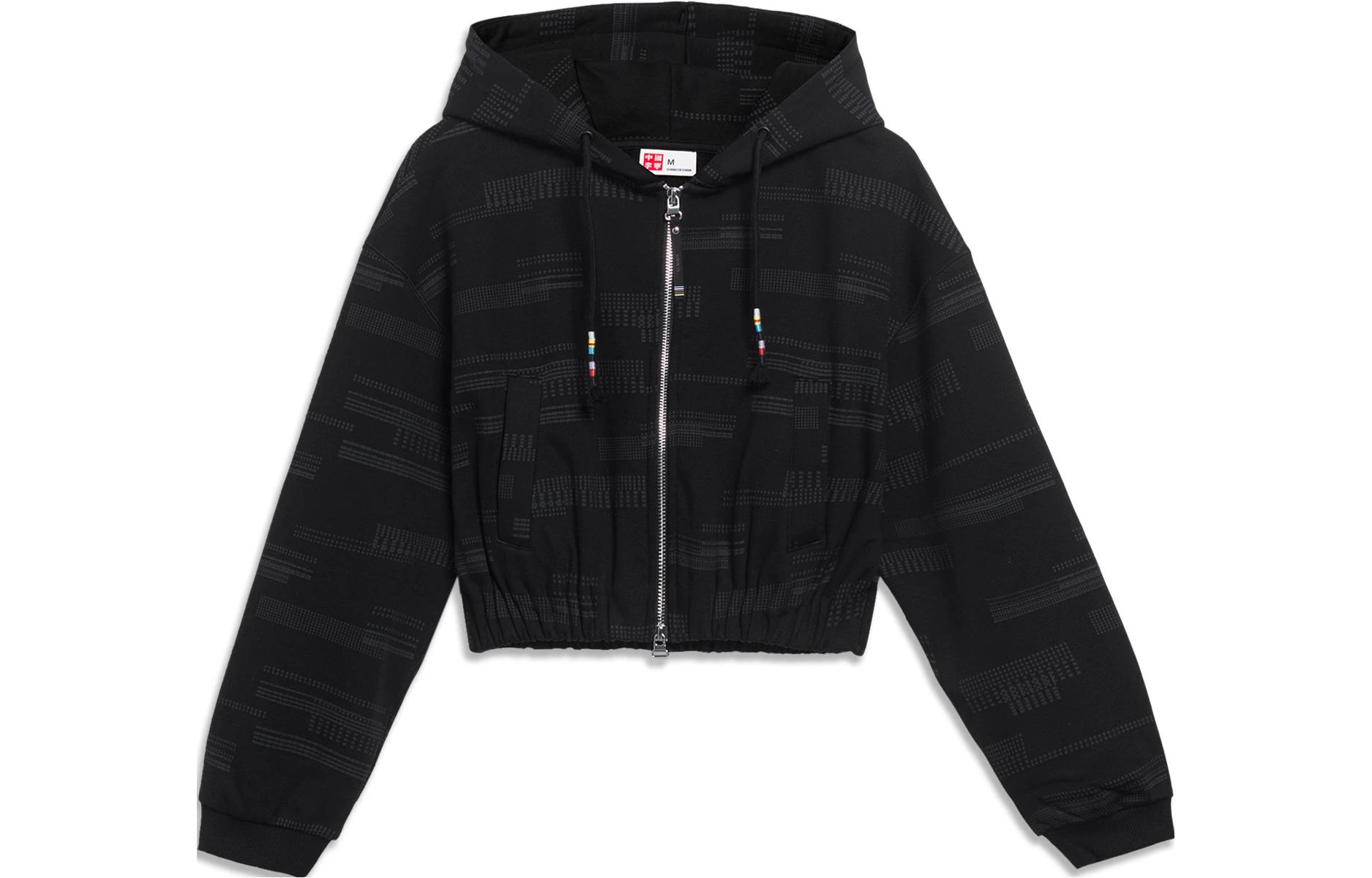 LiNing Свитшот женский черный
LiNing Свитшот женский черный