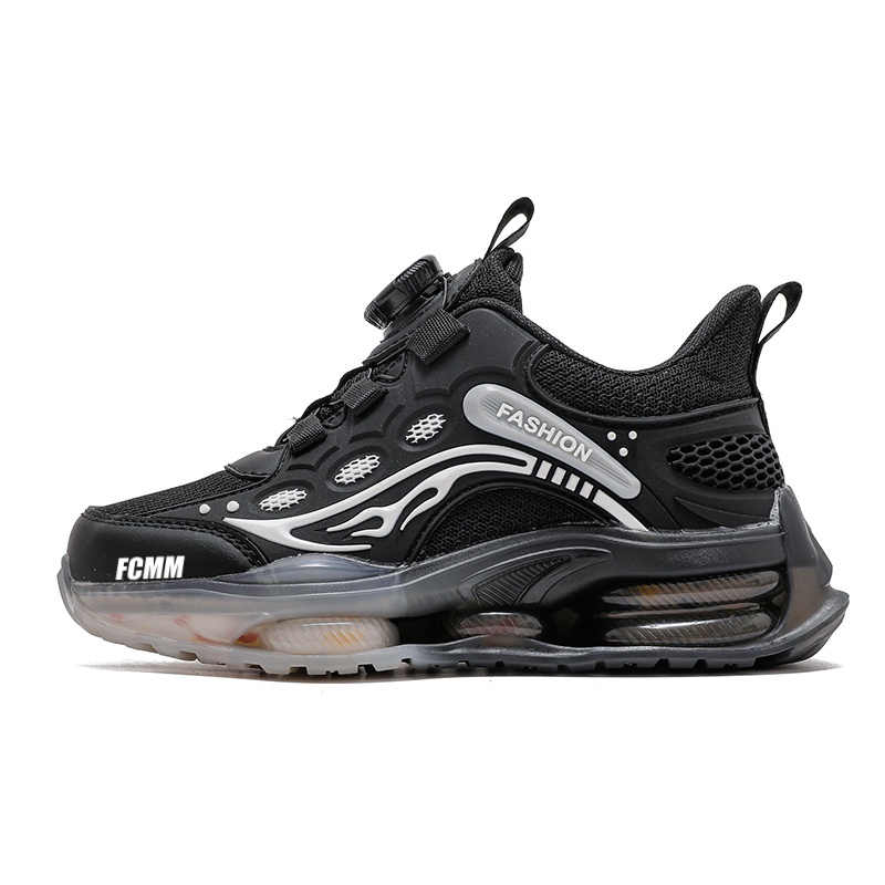 Дышащая повседневная обувь для детей FCMM, черный
Дышащая повседневная обувь для детей FCMM, черный