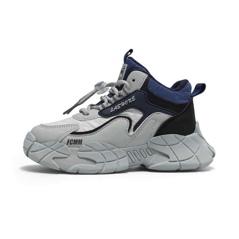 Детские кроссовки для бега FCMM, серый
Детские кроссовки для бега FCMM, серый