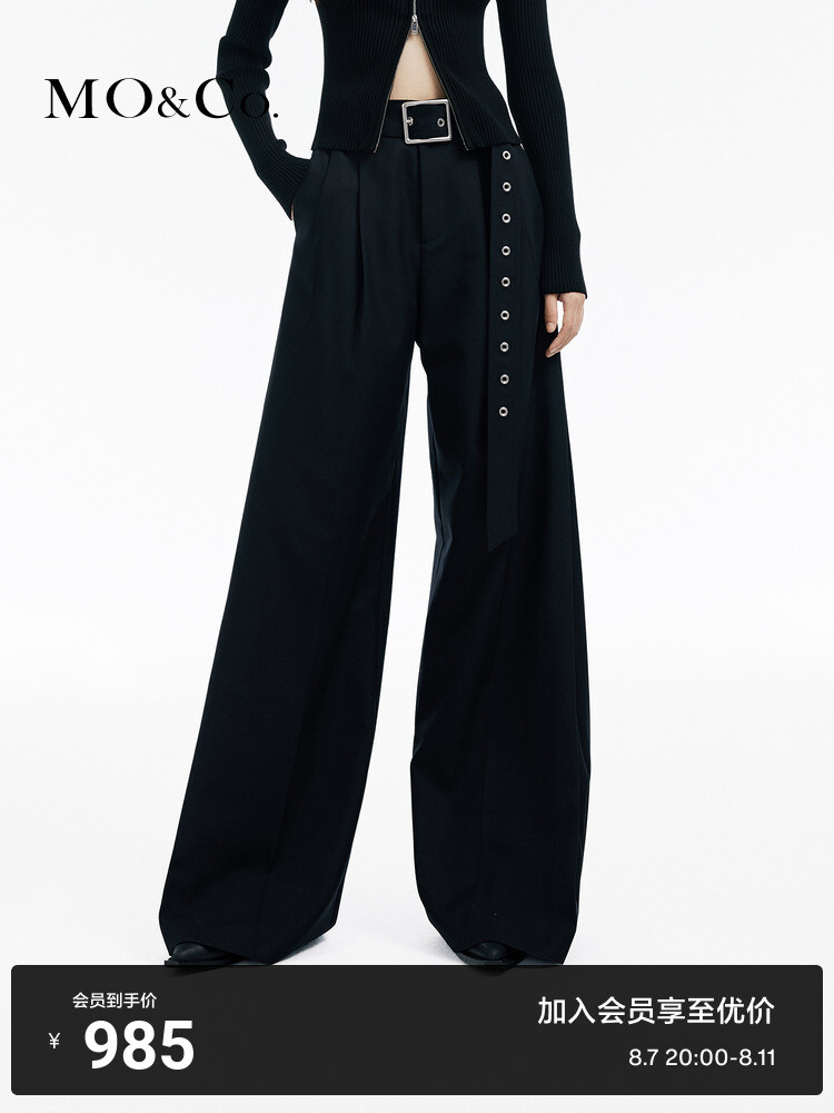 Широкие брюки Moco с высокой талией плиссированные с поясом, черный
Широкие брюки Moco с высокой талией плиссированные с поясом, черный