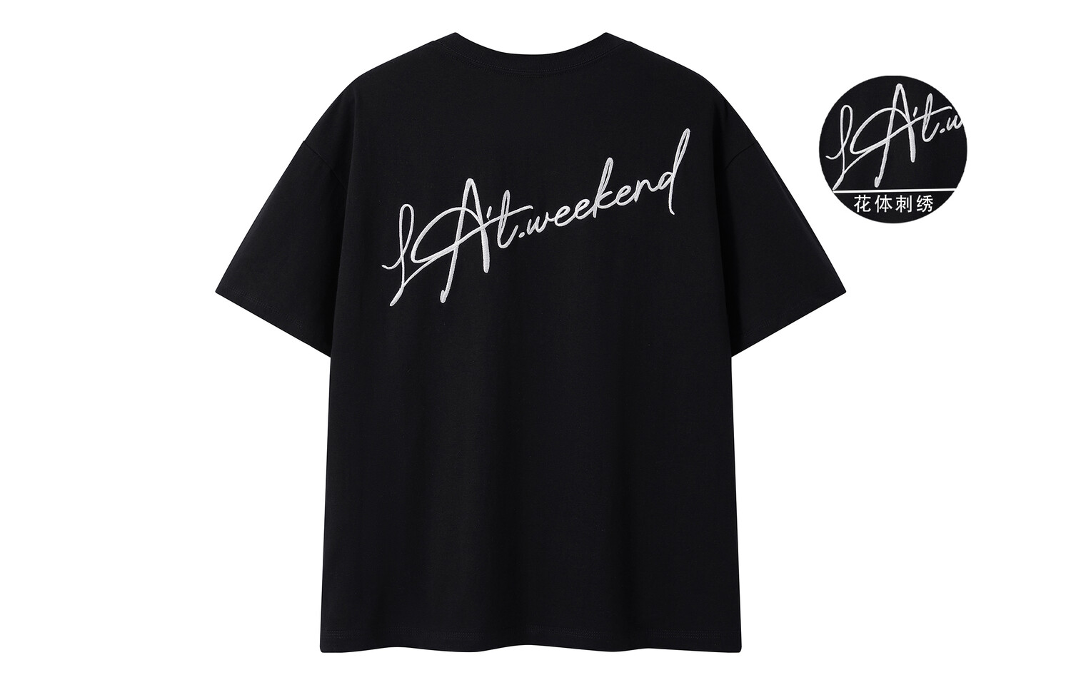 Футболка унисекс La'T.Weekend, белый
Футболка унисекс La'T.Weekend, белый