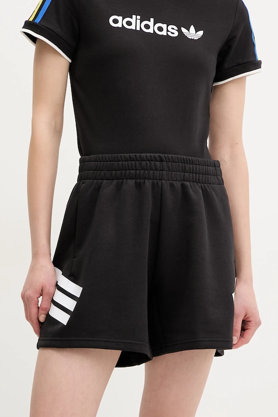 Шорты Future Icons Adidas, черный
Шорты Future Icons Adidas, черный