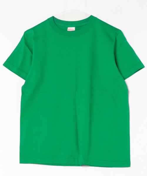 VIBGYOR Футболка с коротким рукавом, 5.6 унций (159 г), однотонная, United Athle, зеленый
VIBGYOR Футболка с коротким рукавом, 5.6 унций (159 г), однотонная, United Athle, зеленый