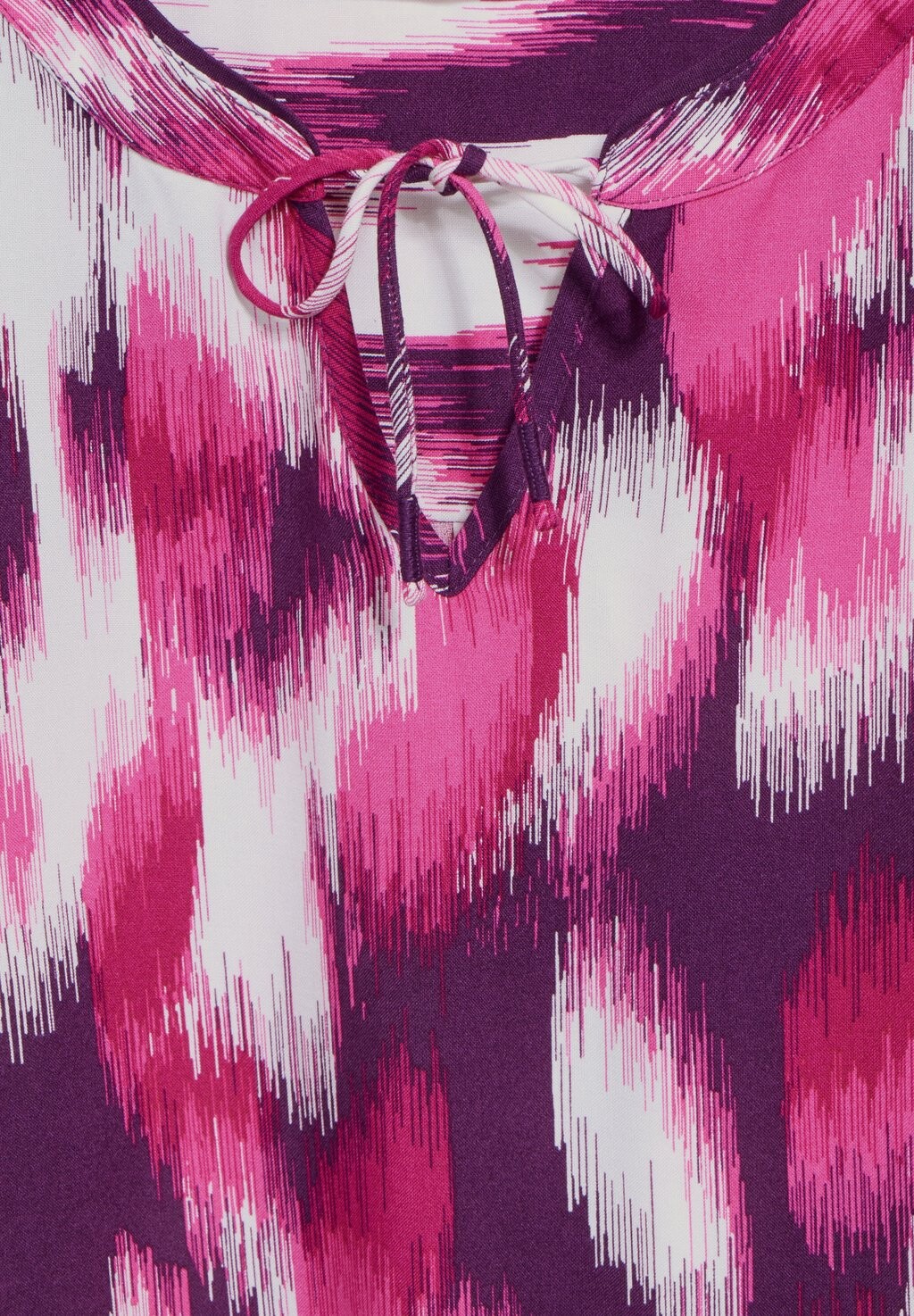 Блуза Cecil, цвет Mottled Berry
Блуза Cecil, цвет Mottled Berry