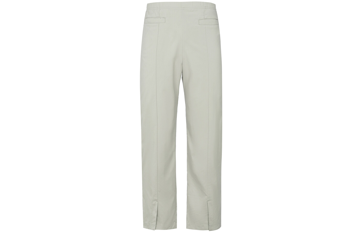 Повседневные брюки женские Moon Lime Nike
Повседневные брюки женские Moon Lime Nike