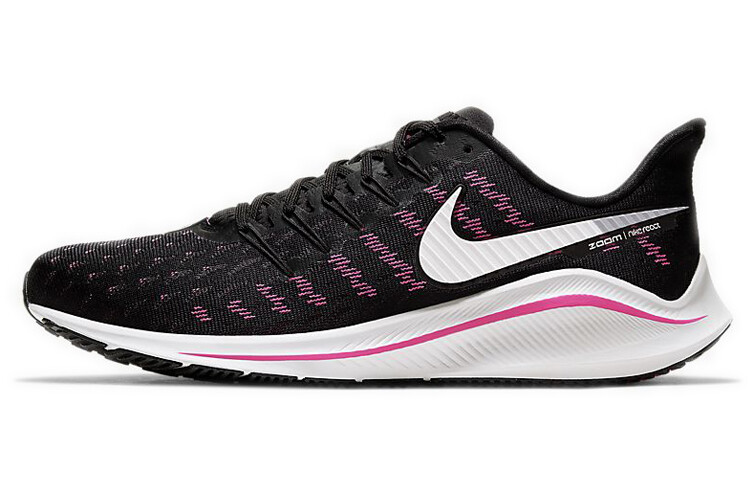 Мужские кроссовки для бега Nike Air Zoom Vomero 14
Мужские кроссовки для бега Nike Air Zoom Vomero 14