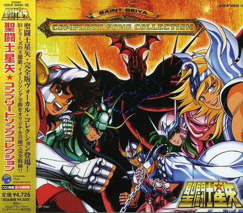 CD диск Saint Seiya Complete Song Collection / O.S.T.: Saint Seiya Complete Song Collection (Original Soundtrack)
CD диск Saint Seiya Complete Song Collection / O.S.T.: Saint Seiya Complete Song Collection (Original Soundtrack)