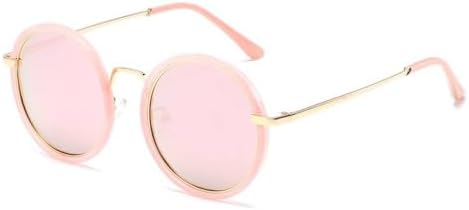 Поляризованные солнцезащитные очки 2027 года, круглые солнцезащитные очки для женщин, винтажные ретро-моды, стильные солнцезащитные очки в коробке, женские MTZJH, C02 Pink Pink
Поляризованные солнцезащитные очки 2027 года, круглые солнцезащитные очки для женщин, винтажные ретро-моды, стильные солнцезащитные очки в коробке, женские MTZJH, C02 Pink Pink