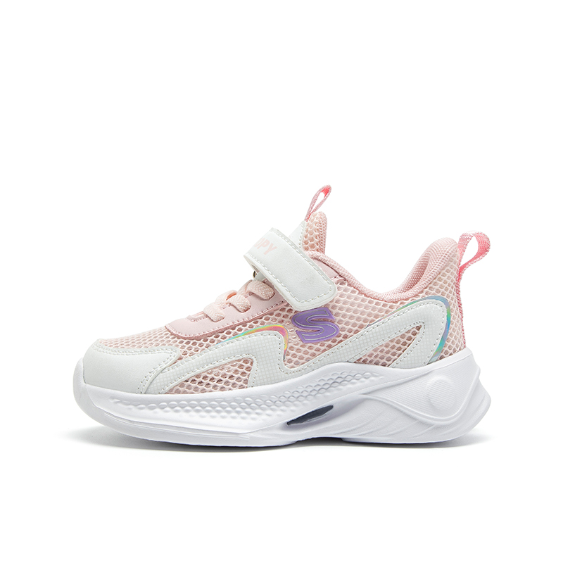 Дышащие, легкие, амортизирующие, низкие, повседневные детские кроссовки SNOOPY, розовый
Дышащие, легкие, амортизирующие, низкие, повседневные детские кроссовки SNOOPY, розовый